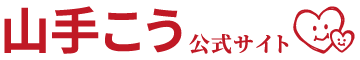 ロゴ